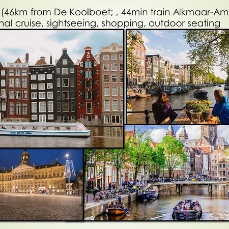 Vakantiewoning De Koolboet Koedijk Εξωτερικό φωτογραφία