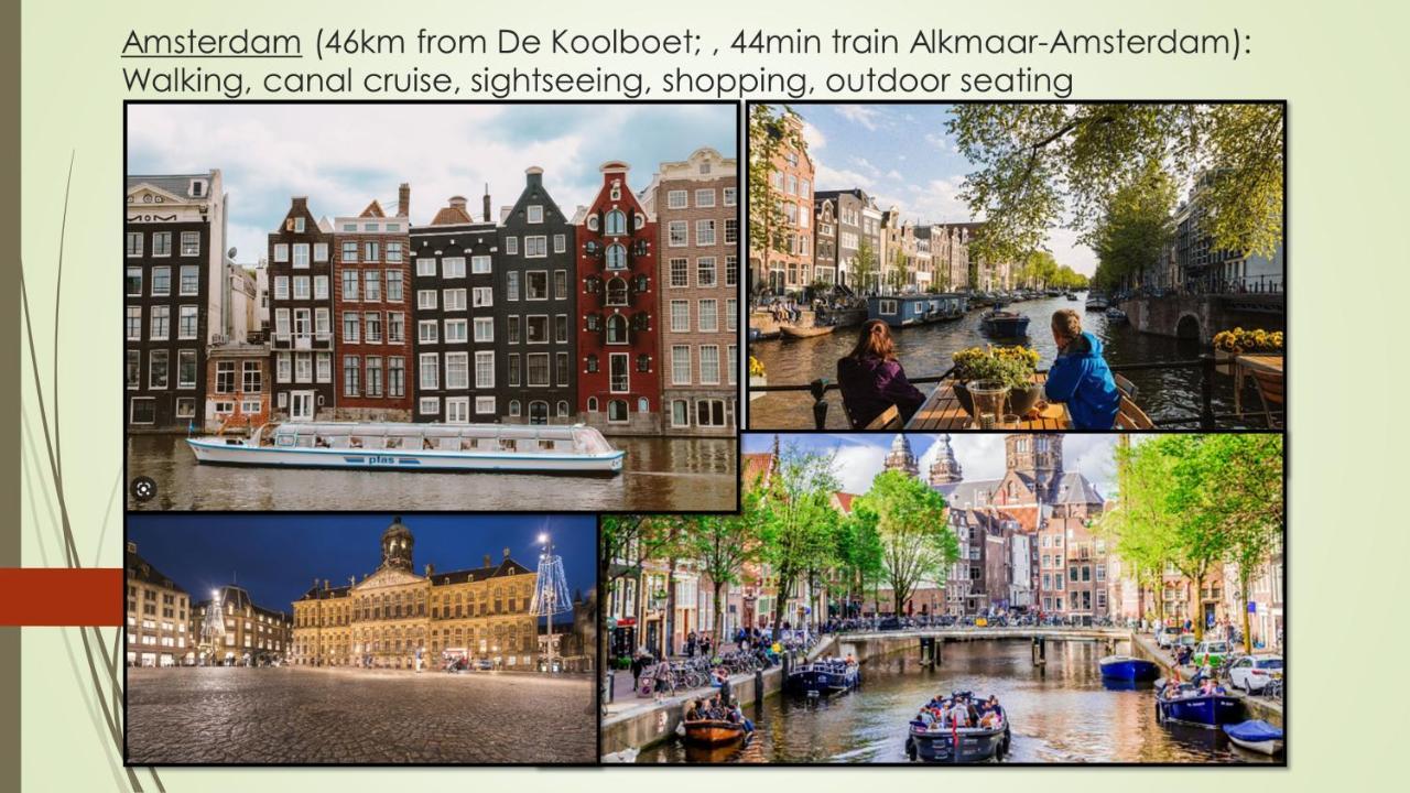 Vakantiewoning De Koolboet Koedijk Εξωτερικό φωτογραφία