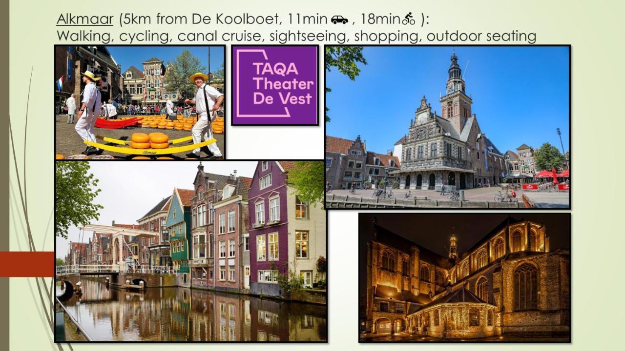 Vakantiewoning De Koolboet Koedijk Εξωτερικό φωτογραφία